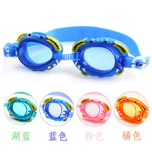 cartoon goggles children‘s baby learning swimming goggles waterproof anti-fog crab boys and girls swimming goggles factory wholesale