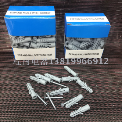 Expand nails new arrivals