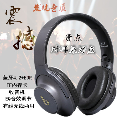 headset head - wearing double - bass plug card radio mobile phone wireless earphone manufacturers direct selling