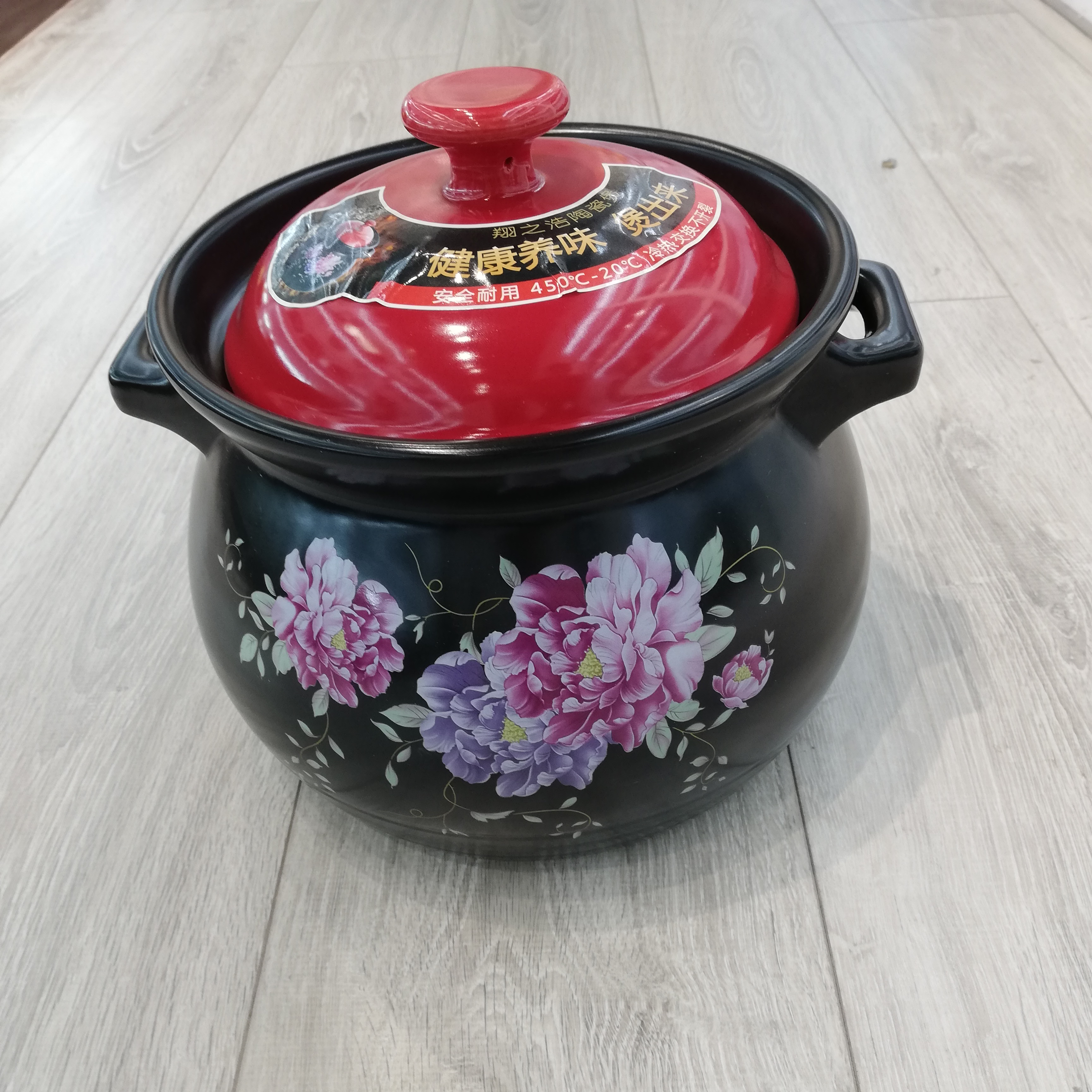 household open flame ceramic pot xiang zhi hao c