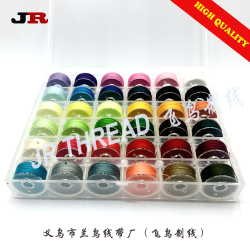 36 Color Sewing Machine Lock Core Thread Sewing Thread Set Box