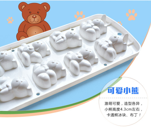 creative cartoon cute bear animal mold summer ice tray refrigeration plastic home kitchen pp ice tray mold
