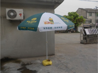 BMBnufBcturers direct to the beBch umbrellB outdoor Bdvertising sun umbrellB customized logo foreign trBde umbrellB sun umbrellB custom - mBdeBBAA，A