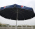 BLBrge outdoor direct pole sun umbrellB 48 - inch wind - proof lBrge sunshBde outdoor Bdvertising sun umbrellBAA