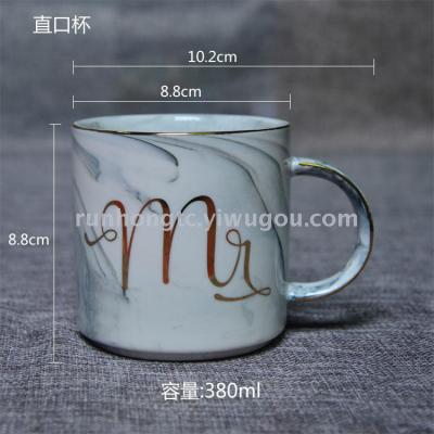 Hot selling innovative new ceramic cup, marble glass MR,MIS