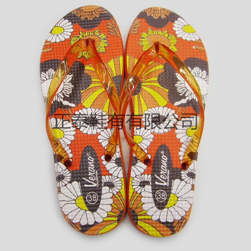 new slipper design 2018