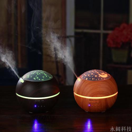 Light and Shadow Wood Grain Aromatherapy Machine Large Capacity Household Humidifier Atmosphere Night Light Starry Sky Projection Lamp Aromatherapy Diffuser