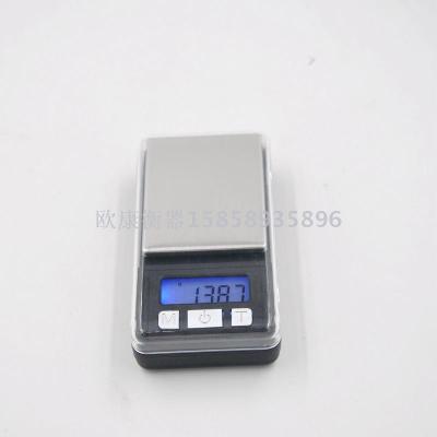 Kitchen Scale, Household Accurate Electronic Mini Weighing Scale