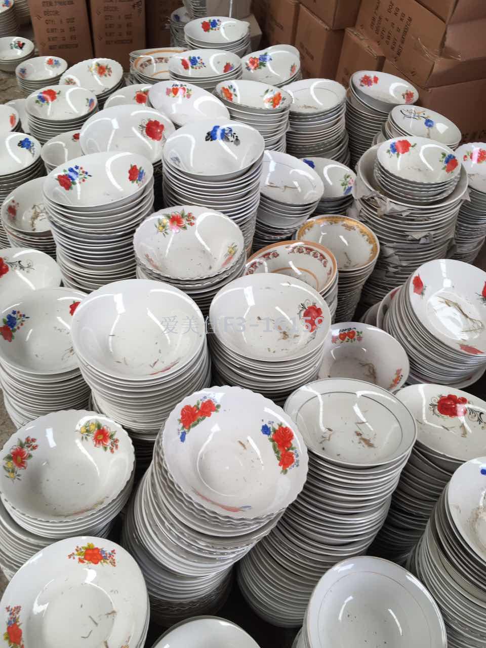 广东爱美佳陶瓷