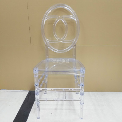 Foreign trade wedding bamboo festival chair outdoor wedding acrylic transparent round back chair resin mesh chair