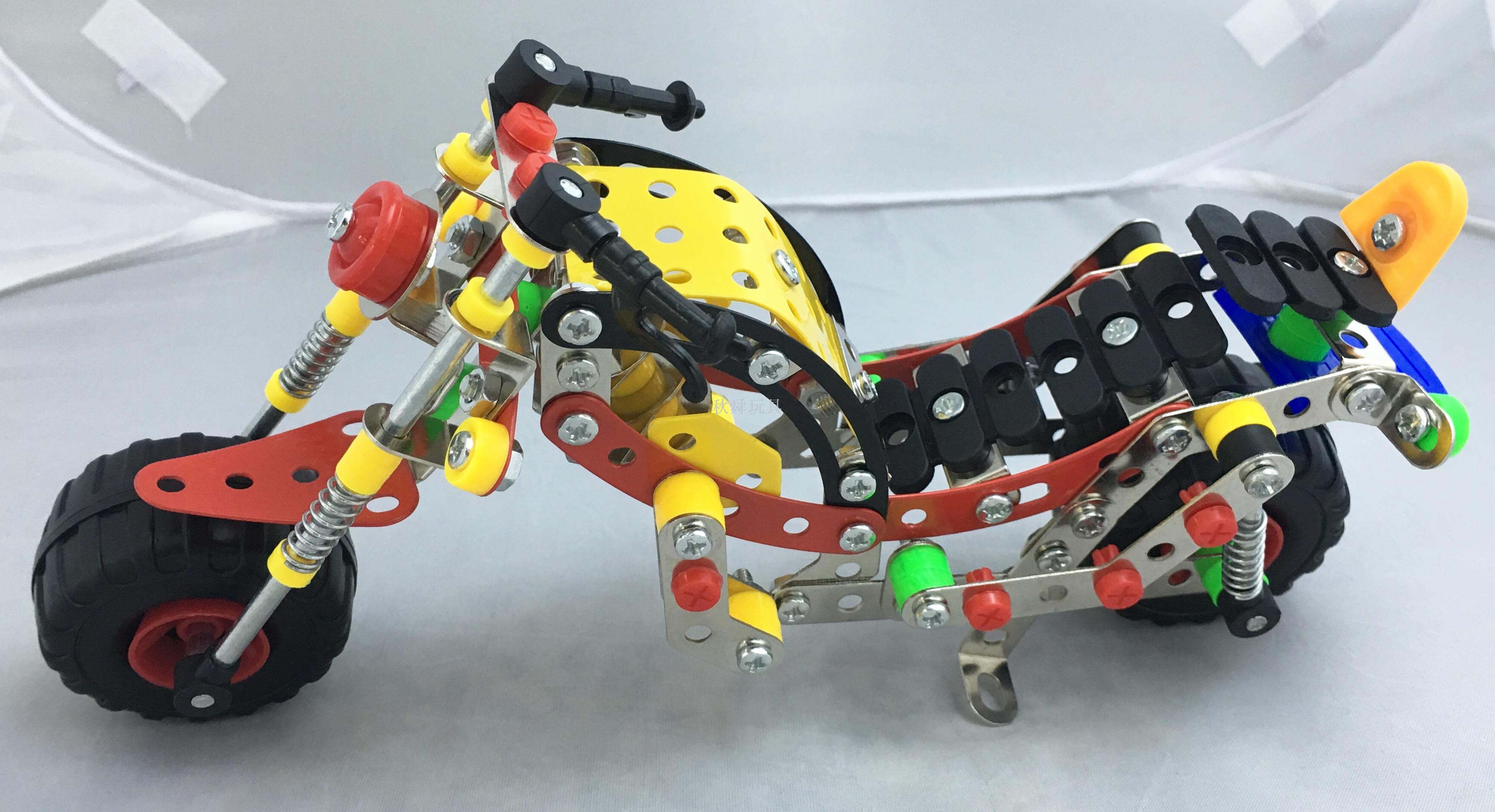 金属拼装玩具拆装螺丝汽车模型摩托赛车儿童益智积木_秋舜玩具_义乌国