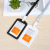 Plastic card set work card hanging rope thimble creative certificate card school access control IC card