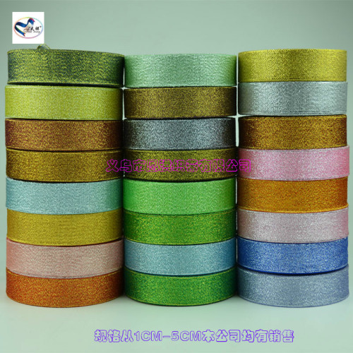 colored onion ribbon yarn-dyed ribbon colored ribbon and ribbon ribbon decorative ribbon christmas crafts gift packaging tape diy production