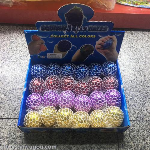 from the Factory self-Selling 5.0 Hot Sale New Exotic Toy Gold Powder Grape Ball Vent Ball Decompression Pinch Music