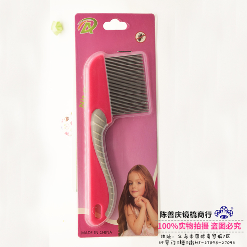 Grate Comb Steel Tooth Comb Seahorse Long Needle Lice Removal Scalp Cleaning Care
