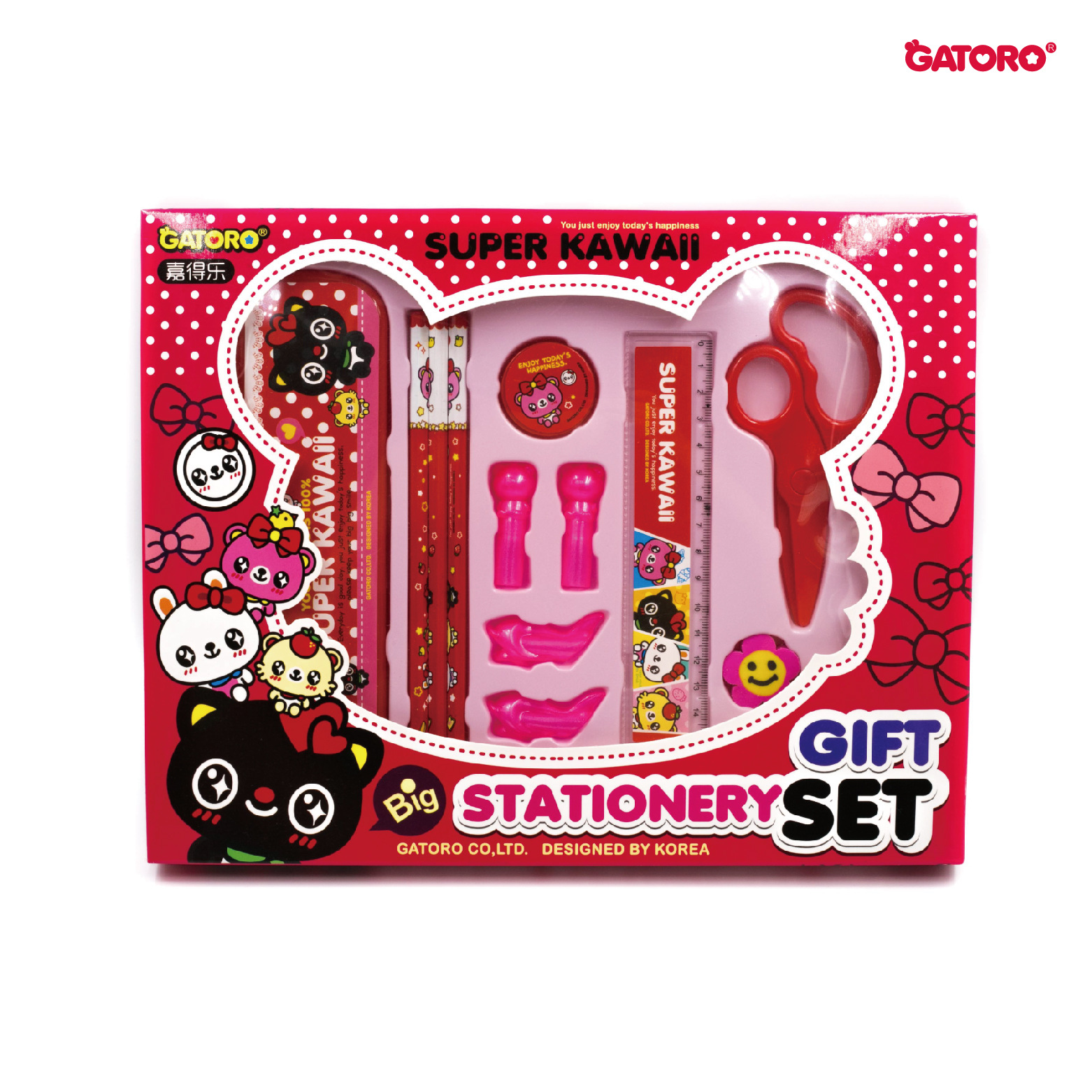 children's day gift set