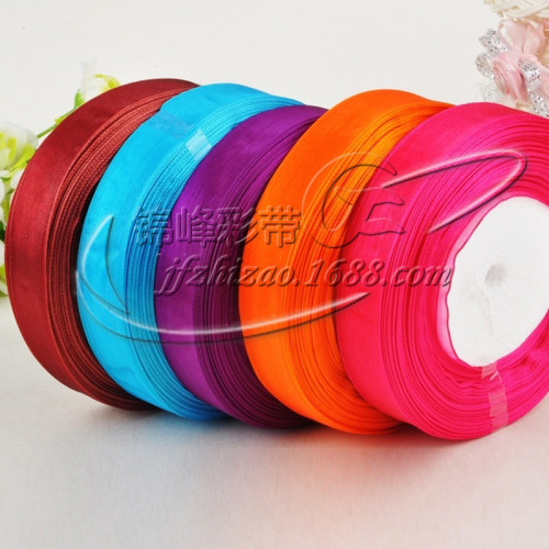 Spot Supply High Quality 2cm Thick Edge Organza Tape Wedding Celebration Supplies Gift Packaging Wide Edge Organza Tape