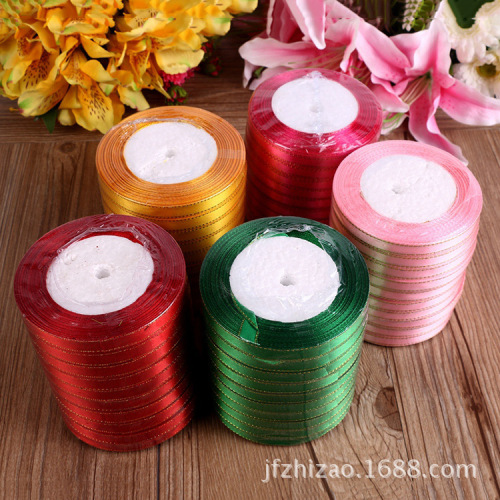 jinfeng boutique double gold ribbon supply wholesale （1cm） clothing accessories factory wholesale customization