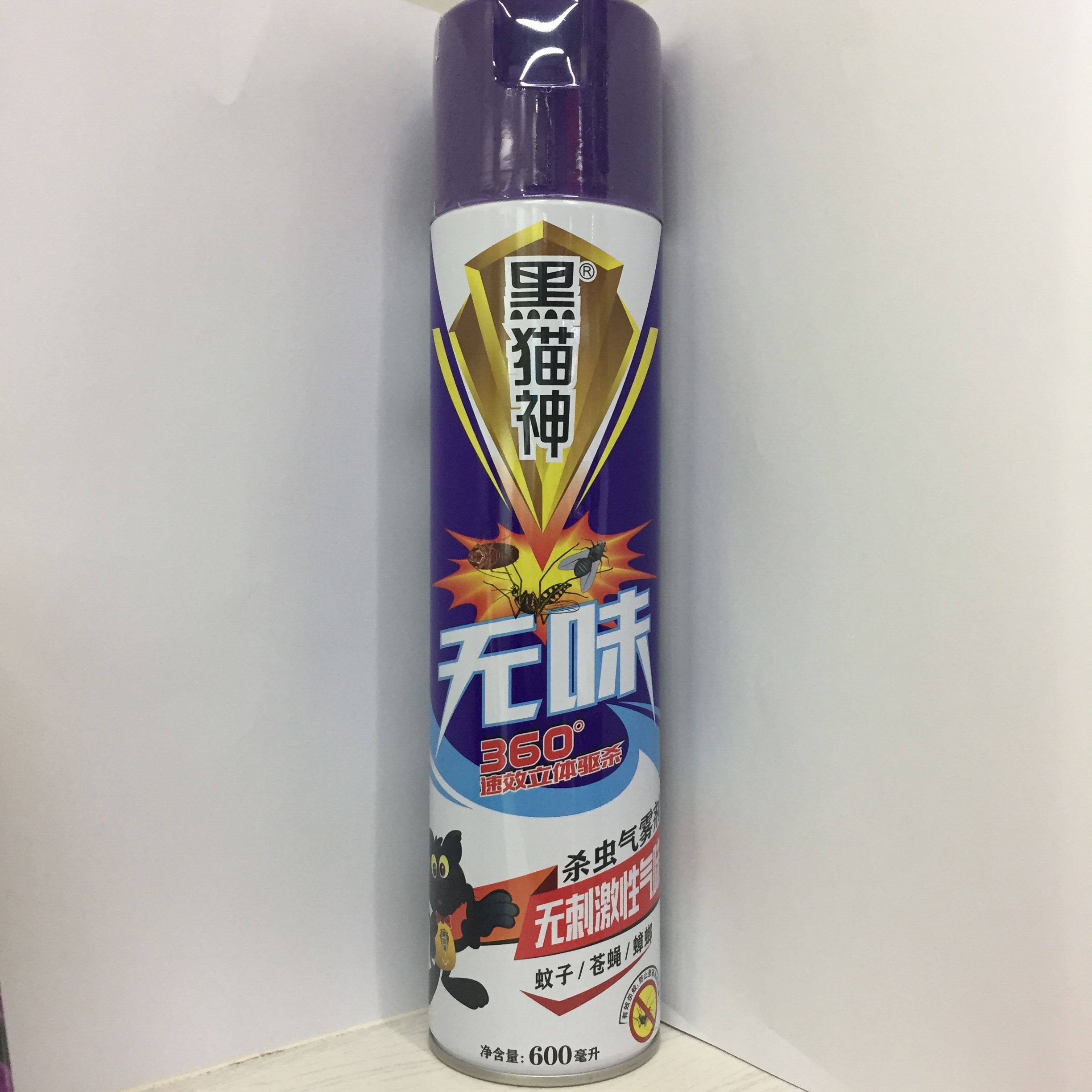 黑猫神高效杀虫剂,强效灭蚊,蝇,蟑螂,喷雾剂杀虫剂600毫升