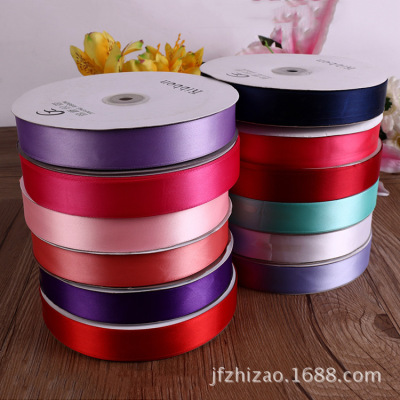 Jinfeng 2cm ribbon polyester ribbon gift packaging ribbon factory outlet ribbon
