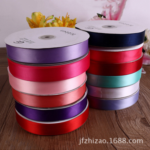Jinfeng 2cm Ribbon Polyester Ribbon Ribbon Gift Packing Tape Webbing Colorful Ribbon Wholesale Factory Direct