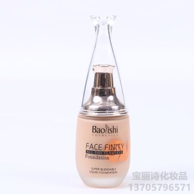 Y0061 foundation moisturizing concealer strong lasting nude makeup non - decoloring foundation cream BB cream