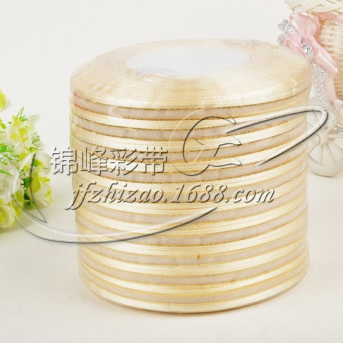 Spot Supply DIY Handmade 1.2cm Wide Edge plus Gold Ribbon Multi-Specification High Quality Decoration boutique