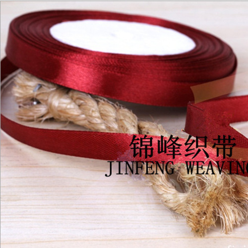 [Wholesale Supply] Wedding Festival Packing Ribbon Creative Novel Ribbon DIY Ribbon Printing Ribbon
