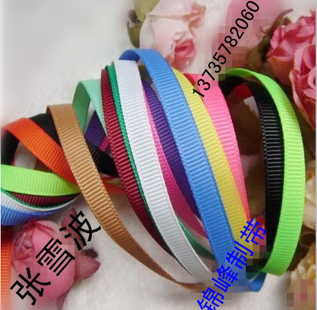 Factory Direct Wedding Festival Packaging Ribbon High-Grade Exquisite Matte Ribbed Band Wholesale Supply