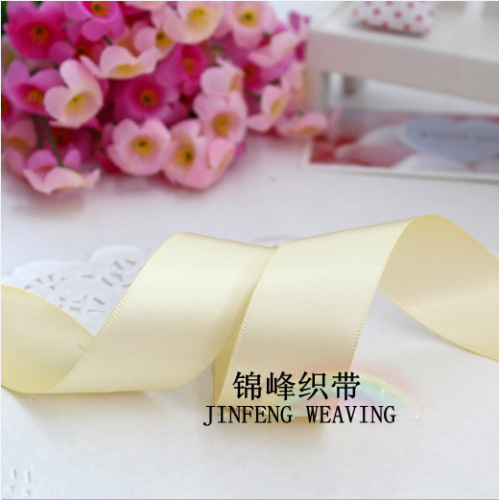 clothing accessories packaging ribbon diy material fashion exquisite ribbon wholesale