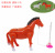 Special price children's electric toy horse wholesale stalls toys around the pile pony yiwu stalls selling toys