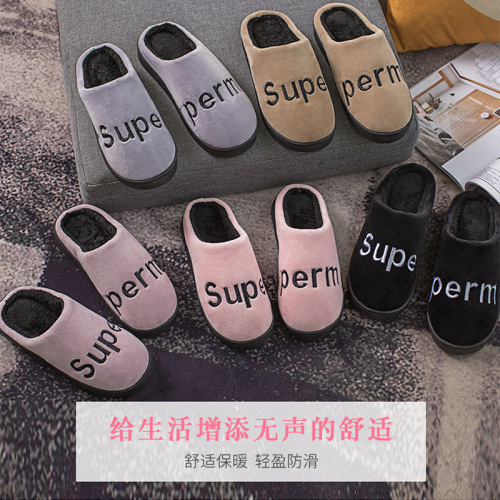 letter embroidery cotton slippers winter couple fashion brand thick bottom non slip cotton slippers cotton slippers factory wholesale