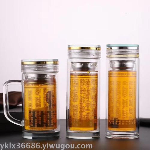 heat-resistant double layer glass cup health cup health cup transparent cup custom logo gift cup