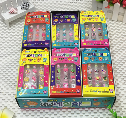 Korean Stationery Children‘s Nail Sticker Nail Polish Manicure Set 3D Glitter Nail Sticker nail Polish Set