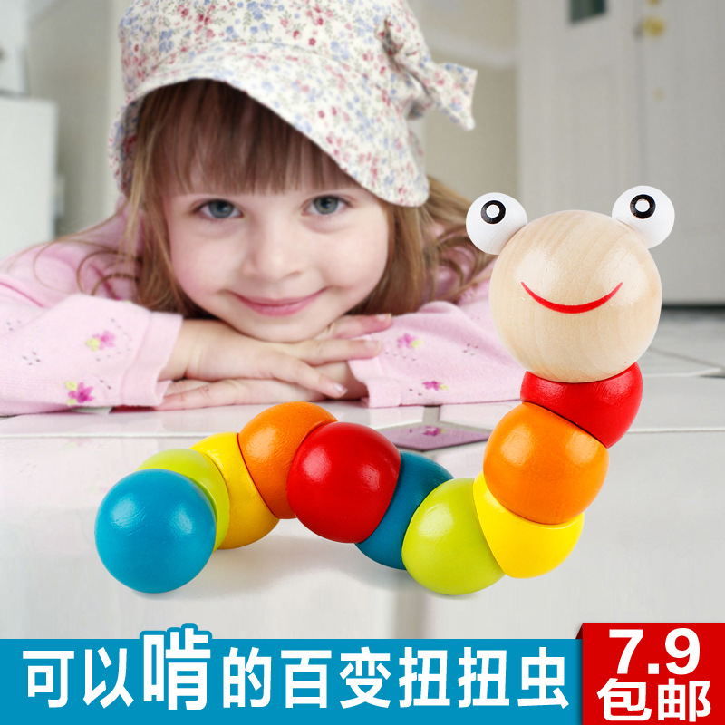 wooden toys 9 month old