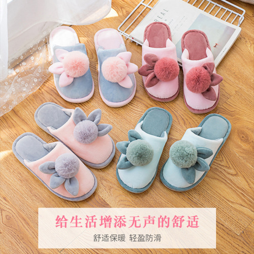 indoor home wooden floor autumn and winter warm thick bottom waterproof non-slip soft soled cotton slippers