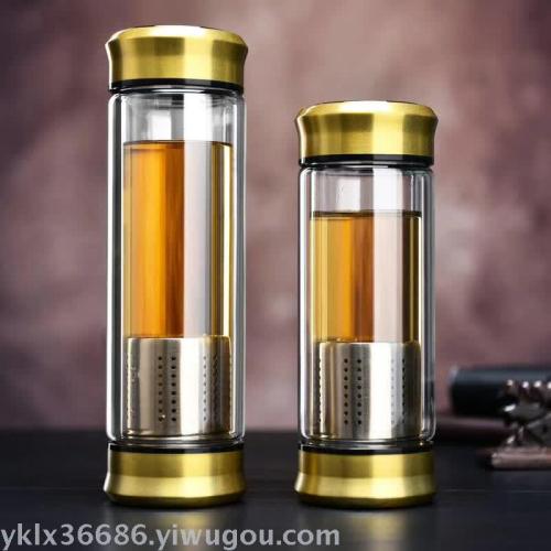 350ml tea maker health glass heat-resistant double-layer water cup custom logo gift cup