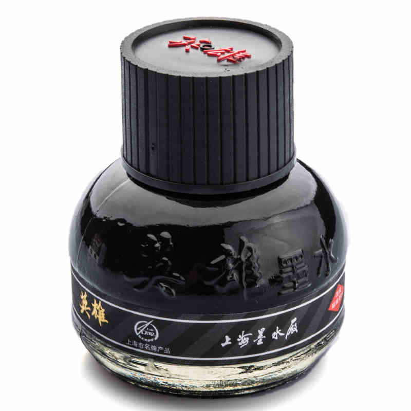 hero英雄234高级碳素墨水 60ml 英雄黑色钢笔墨水_唐都纸品_义乌购