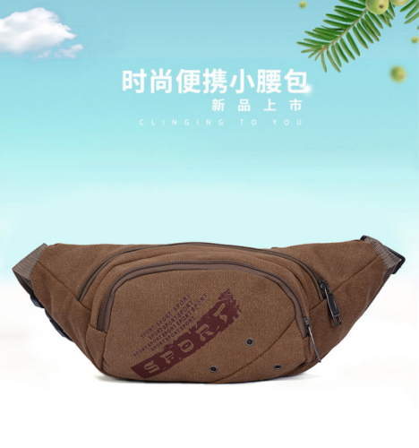 sports mountaineering bag large capacity multifunctional canvas waist bag travel waist bag