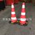 Road cone barricade EVA roadblock