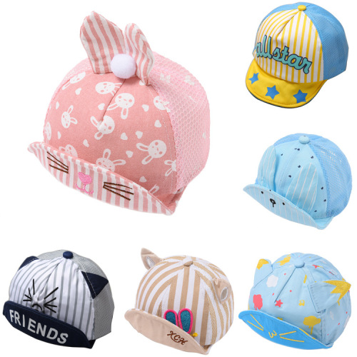 korean style fashion baby hat spring， summer， autumn 1-2 years old thin male children baseball cap female baby peaked cap 6-24 months