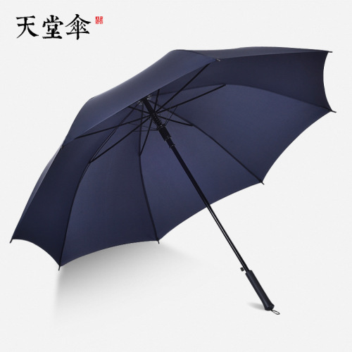 Authentic Paradise Umbrella Printing Custom Logo 13024e Touch Straight Handle Long Umbrella plus-Sized Steel Rib Advertising Umbrella Gift