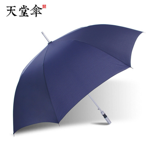 Authentic Paradise Umbrella 164e Touch Straight Handle Big Umbrella Business Umbrella Long Handle Umbrella Men‘s Rolls Royce Double