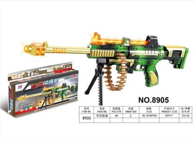 New - style toy audio - visual electric gun manufacturers direct sale 61 children gift wholesale