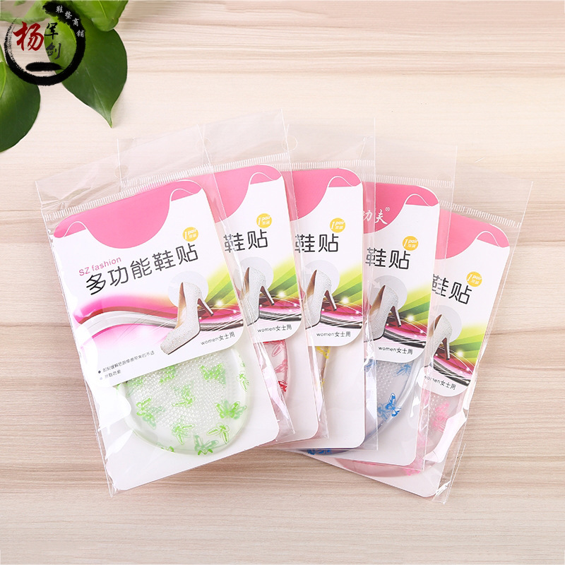 Manufacturers wholesale and direct sales printing with viscous first half pad thickening to increase