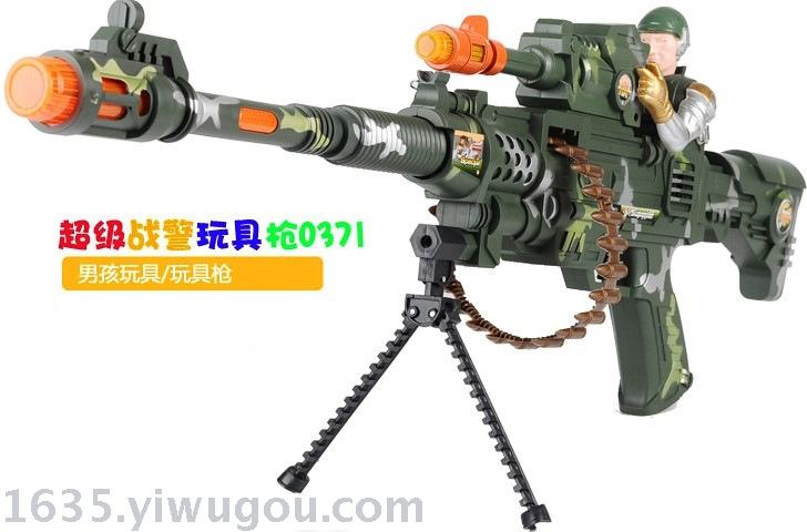 Supply Toys Sound Light Submachine Guns Shock Hot Selling Toy Guns