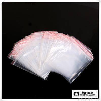 Spot wholesale self - sealing PE bags
