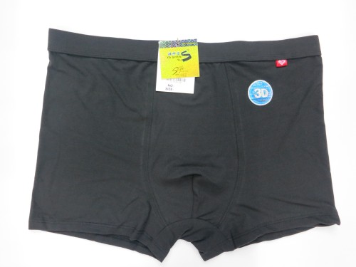 Men‘s Extra Large Fat Boxer Shorts Milk Silk 3D Three-Dimensional Cut Super Soft Clean Version 8XL Boxer Shorts