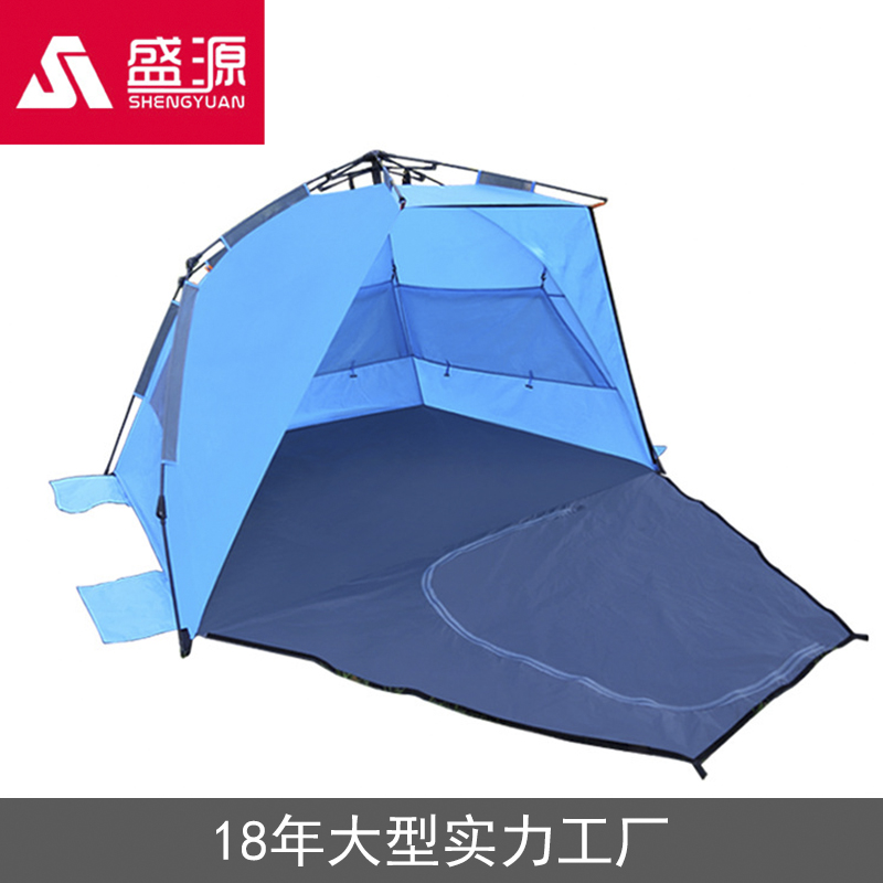 Supply Shengyuan New Fully Enclosed Beach Fishing Automatic Tent Shengyuan New Fully Enclosed Beach Fishing Automatic Tent Outdoor Multi Functional Camp