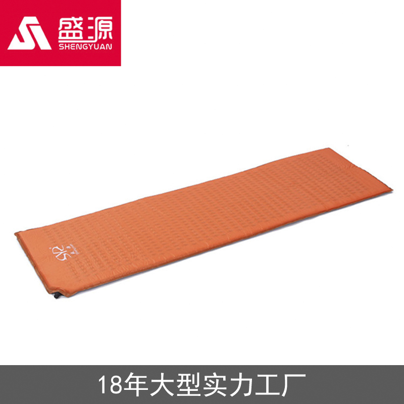 Outdoor tent camping Shengyuan widening and thickening mattress mattress automatic inflatable cushio